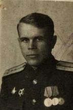 Шурыгин Василий Михайлович